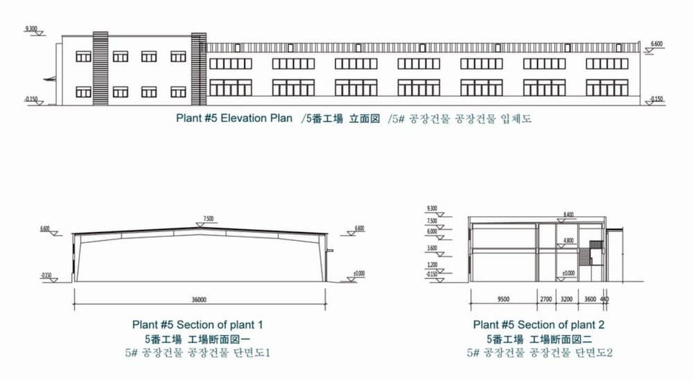 Building Specification